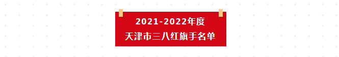 微信截图_20230310093321,微信截图_20230310093355