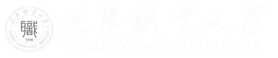 国际足联世界杯