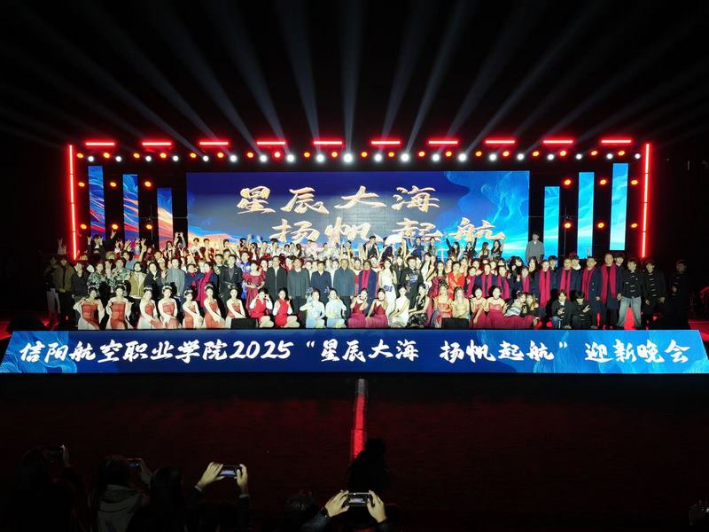 微信图片_20251024183022_30_478.jpg
