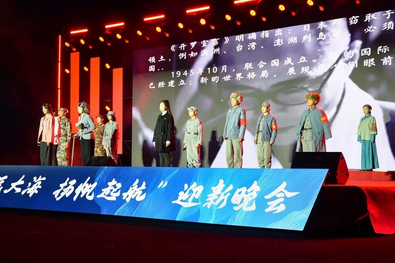 微信图片_20251024183042_40_478_副本.jpg