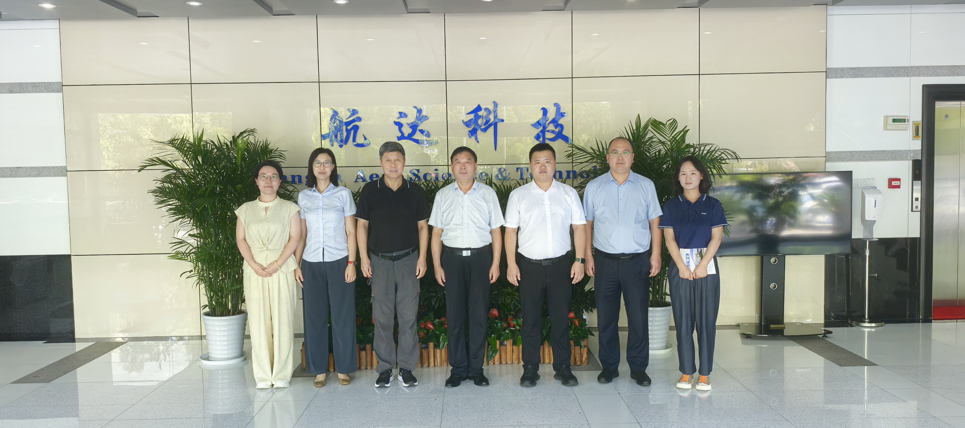 微信图片_20260827102515_79_338.jpg